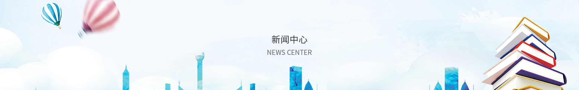 一分彩票app下载平台